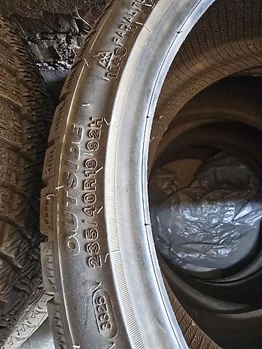Зимние шины 235/40 R19 92H Подходят для автомобилей с посадочным