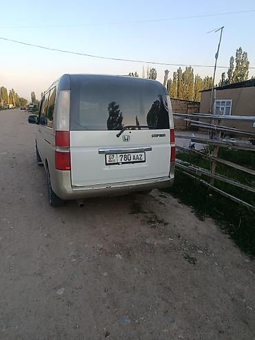 Honda Stepwgn: 2003 г., 0.2 л, Автомат, Бензин, Минивэн