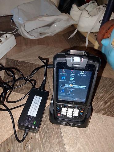 DSIC DS4 handheld terminal – barkod oxuyucu və mobil işçi kompüter lalafo.az -da DSIC DS4 handheld terminal – barkod oxuyucu və mobil işçi kompüter