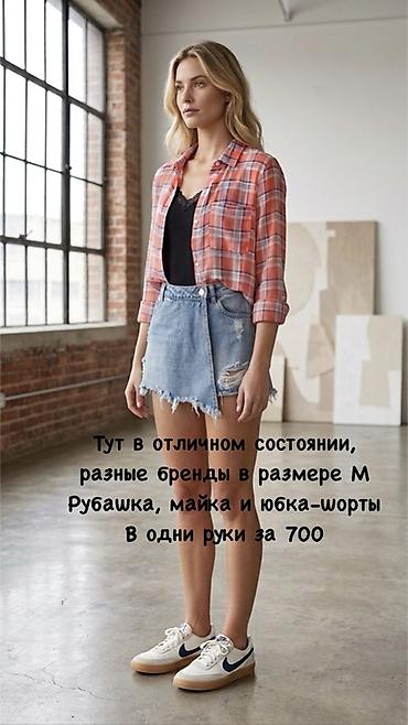 праститутка манас: Брюки Классические, Лето, Б/у, S — 4