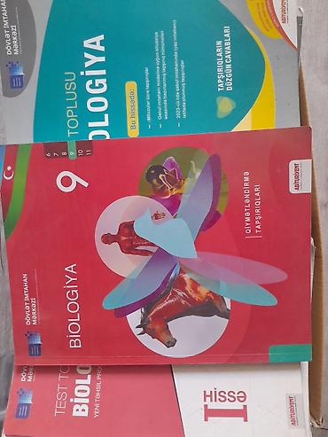 array informatika pdf: Kimya və Biologiya üzrə abituriyent və məktəblilər üçün kitab toplusu — 2