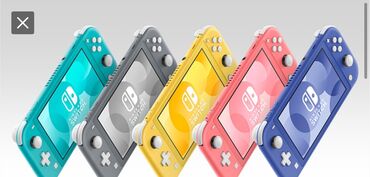 купить диск на xbox 360: Портативная игровая консоль Nintendo Switch Lite. Компактная и легкая