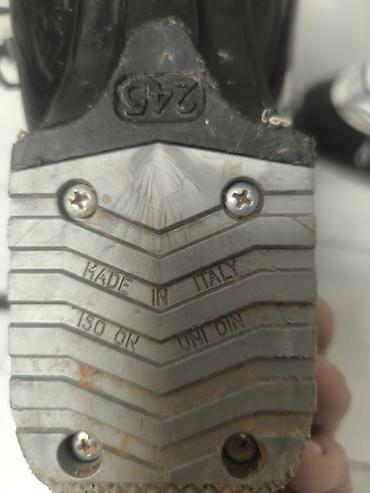 Лыжи: Atomic, Для подготовленных склонов, С креплениями — 10