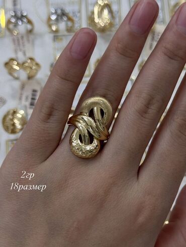 Кольца: Золотые кольца, разные модели. 1) Массивное многополосное кольцо с — 23