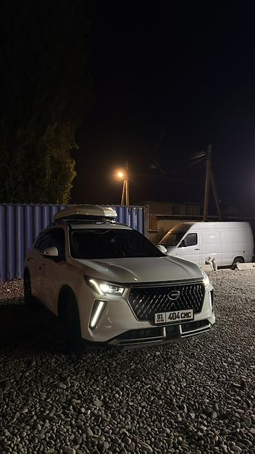 рама газ 53 52: GAC GS8 (белый) – современный 7‑местный кроссовер с выразительной — 2