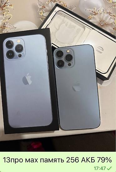 Apple iPhone: IPhone 15 Pro, 256 ГБ, Black Titanium, 85 % — 7