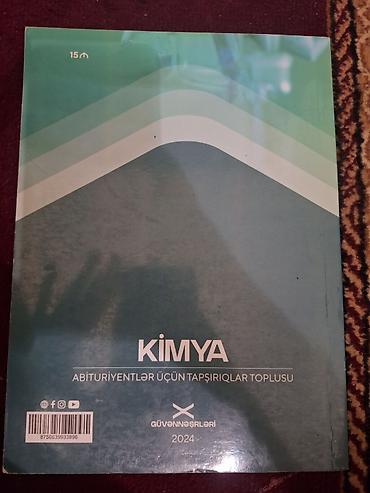 elmin: Məhsul: “Kimya – Abituriyentlər üçün tapşırıqlar toplusu” kitabı - — 2