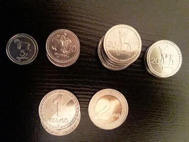 Sikkələr: 10 1961 il, Vəziyyəti: Əla — 2