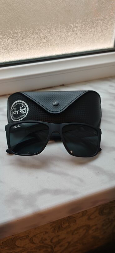 Eynəklər: Gün eynəyi, Ray-Ban, Yeni