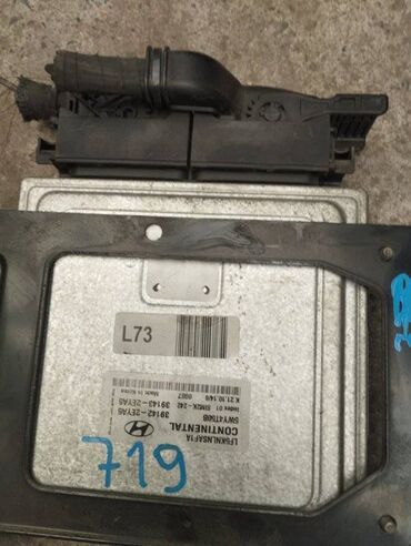 инверторы для солнечных батарей refusol: ЭБУ ДВС Hyundai Santa Fe DM 2012 (б/у) ДВИГАТЕЛЬ / АКПП - в наличии