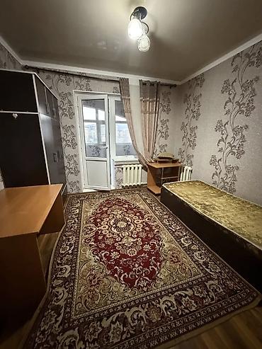 Другие товары для дома: Сдается двухкомнатная квартира со всеми условиями и полностью с — 8