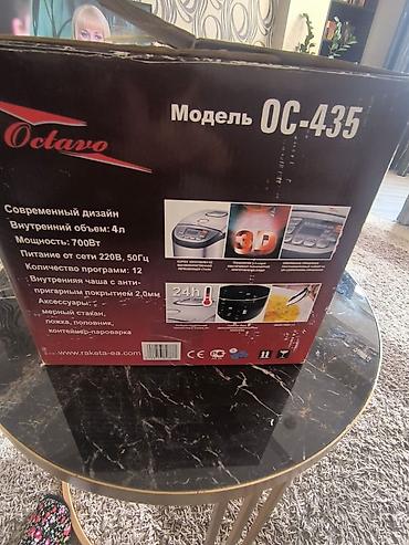 тестораскатка бу: Мультиварка Octavo OC-435 состояние новое пользовались 2 раза — 1