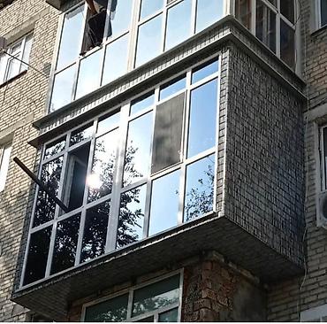 Остекление и облицовка балконов/лоджий 4++#11 - Панорамное остекление lalafo.kg да Остекление и облицовка балконов/лоджий 4++#11 - Панорамное остекление