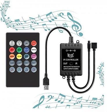 sintelon kula: USB MUZIČKI KONTROLER RGB MUZIČKI KONTROLER | *U kompletu sa RGB — 2