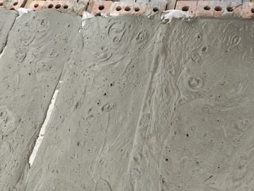бетонный арык: Пена бетон заливка куйабыз жылуу женил жана бат бутот пенобетон