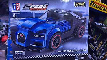 Подарки и сувениры: Подарочные наборы с игрушками в плетёных корзинах. Описание: - — 13