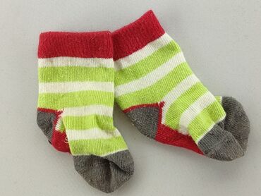 skarpety w koty: Socks, condition - Fair