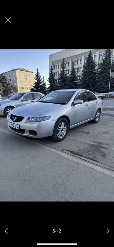 лампа фара: Honda Accord: 2005 г., 2 л, Автомат, Газ, Седан