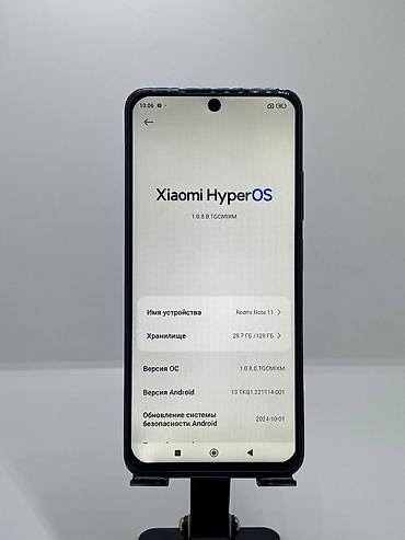 Redmi, Redmi Note 11, Колдонулган, 128 ГБ, түсү - Кара, 2 SIM — 9