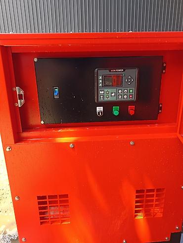 солнечный прожектор 200w: Дизельный генератор AGM POWER 150 кВт (187,5 кВА) Надежная дизельная — 7