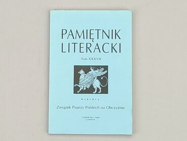 Książki: Książka, gatunek - Historyczny, język - Polski, stan - Dobry