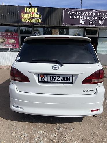 Toyota: Toyota Ipsum: 2002 г., 2.4 л, Автомат, Газ, Минивэн — 2