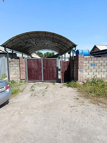 Продажа коттеджей и домов: Продаётся в центре городе КАНТ частный дом с большим навесом и — 1
