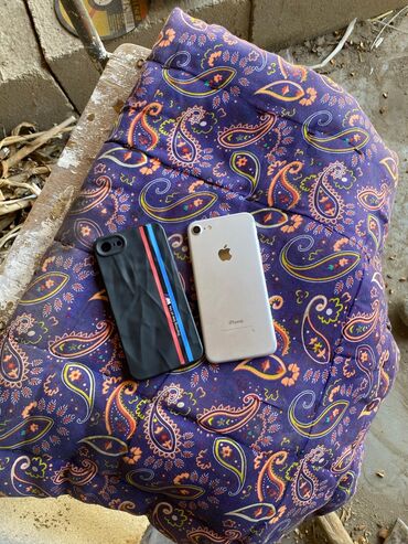 чайнек бу: IPhone 7, Колдонулган, 32 ГБ, Күмүш, Каптама, 100 %