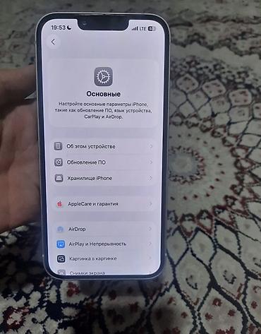 Apple iPhone: IPhone 13, Розовый — 7