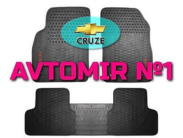 cruze 2016: Chevrolet cruze ucun ayaqaltilar 🚙🚒 ünvana və bölgələrə ödənişli — 1