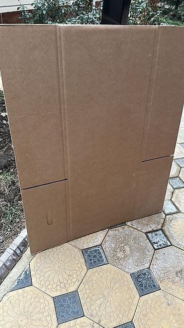 Ящики: Ящик — 8