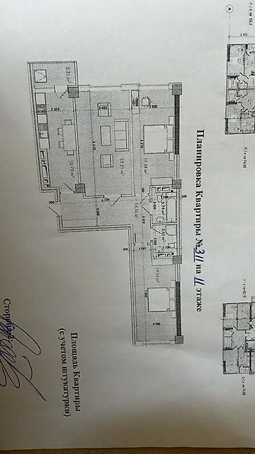 2 bedroom: 3 комнаты, 97 м², Элитка, 11 этаж, ПСО (под самоотделку) — 2