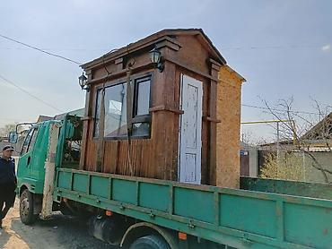 Услуги манипулятора: Стрела 12 м, 2900 т, Борт 7000 кг — 15