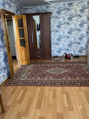 Продажа квартир: 1 комната, 29 м², Генпрокуратура 4 этаж — 4