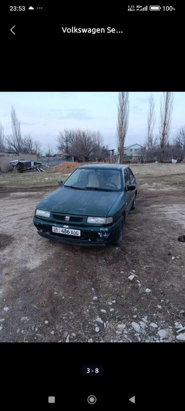 Volkswagen: Volkswagen : 1998 г., 2 л, Механика, Бензин, Седан