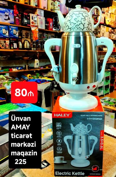 Qəhvə maşınları: Elektrik çaydan 3-dən çox l, Yeni, Ödənişli çatdırılma