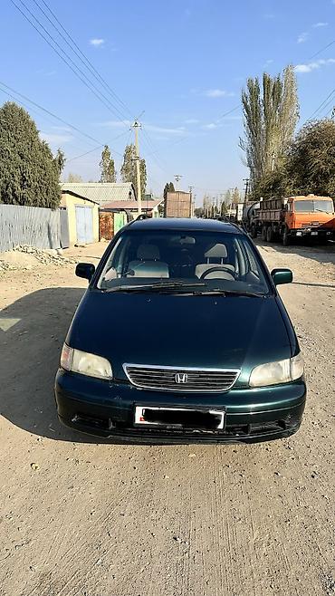 оранжевая соната: Honda Odyssey: 1998 г., 2.3 л, Автомат, Бензин, Минивэн — 1