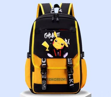 Другие товары для детей: Школьный рюкзак для учащихся 1-3 классы