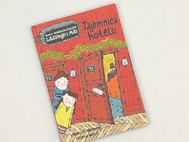 Book, genre - Kids & young adults, condition - Perfect
