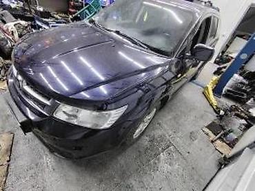 Auto delovi, gume i tjuning: Fiat Freemont komplet auto u delovima. Fiat Freemont komplet auto u — 6