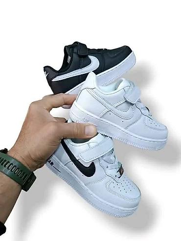 sinsey sandale: Nike Air Force KIDS 
(25-30) — 1