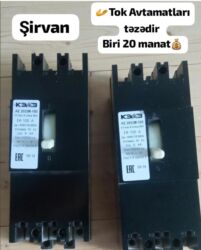 Tavan: КЭАЗ Elektrik avtomat, 3 faza, 400 Vt, Kredit yoxdur