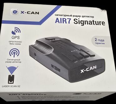 купить монитор в подголовник автомобиля: Радар-детектор X-CAN AIR7 Signature — это сигнатурный радар-детектор
