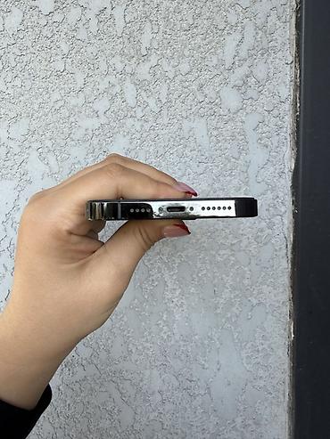 iphon 16 promax: IPhone 14 Pro Max, 128 ГБ, цвет Space Black (чёрный). Модель — 7
