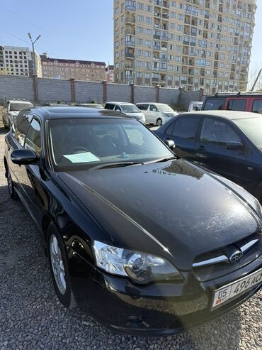 Subaru: Subaru Legacy: 2004 г., 2 л, Автомат, Бензин, Универсал