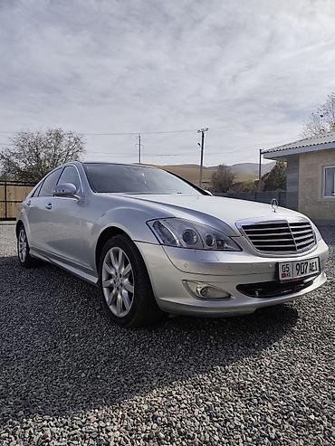 Mercedes-Benz S-Class: 2007 г., Типтроник, Бензин, Седан