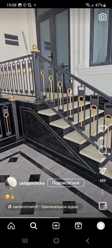 Разнорабочие: Прнимаем заказ at lalafo.kg — 4 Разнорабочие: Прнимаем заказ — 4