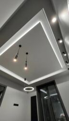 шоколадный букет цена: Натяжной потолок Глянцевое, Матовое, 3D потолки Гарантия, Бесплатная консультация, Монтаж