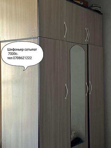 standing mirror: Шкаф-купе/гардеробный шкаф из ЛДСП с комбинированной отделкой под — 1