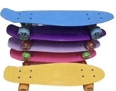 Sport & Hobby: Penibord - Skejtbord u Žutoj Boji Dobrodošli u Davidov Shop online — 1
